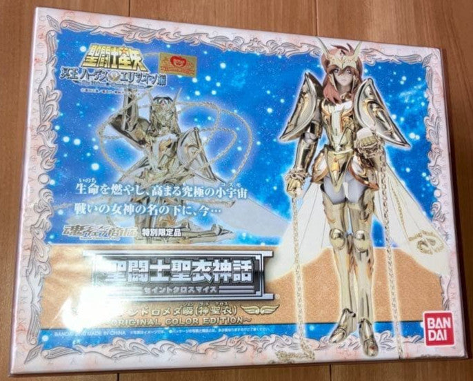 Saint Seiya Myth Cloth ORIGINAL COLOR EDITION Bronze series 5 figure set Bandai - photo 6