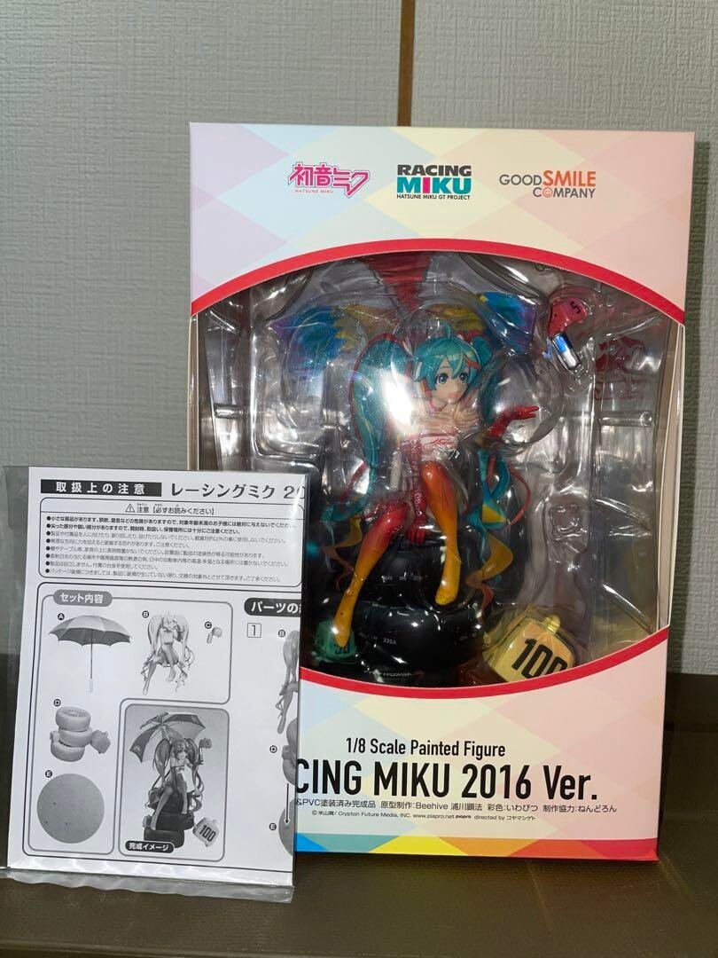 Racing Miku 2016 Ver. 1/8 scale Figure Vocaloid Toy Hobby GOOD SMILE COMPANY - photo 3