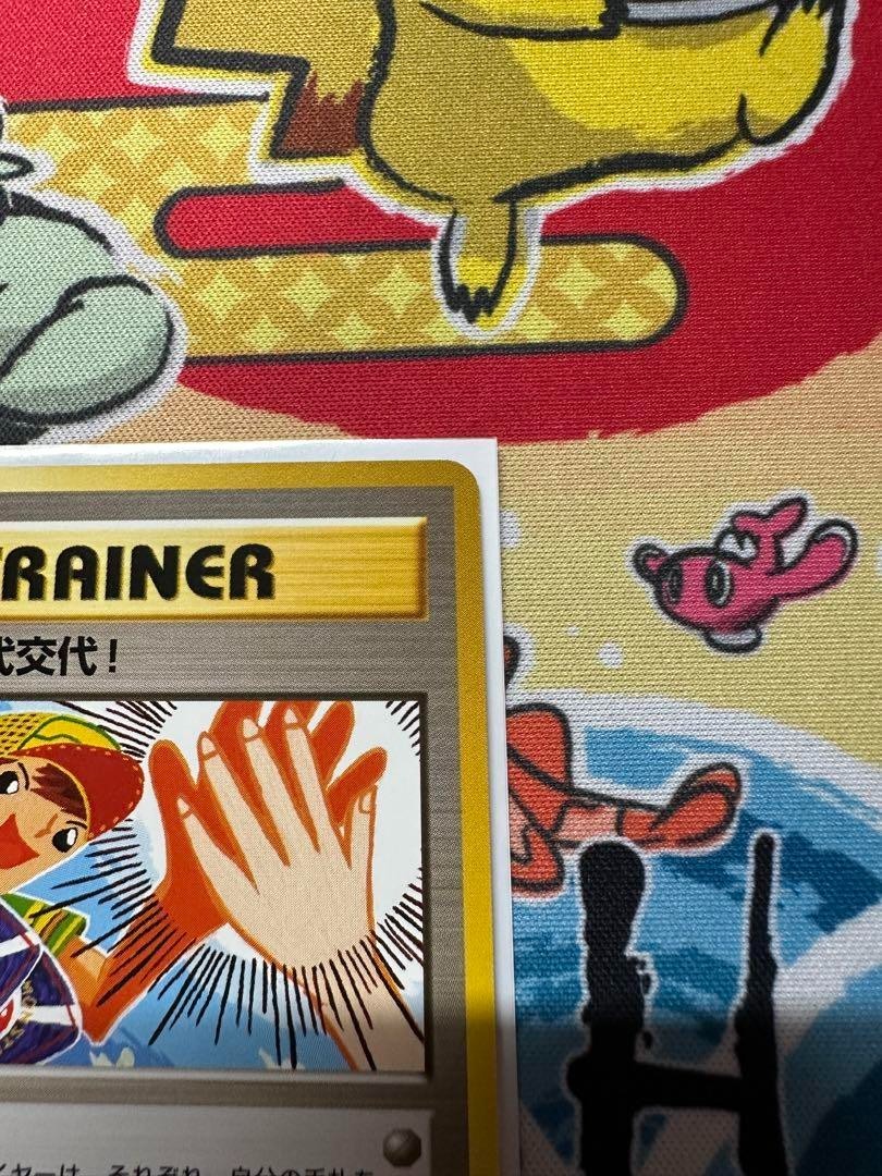 Touch Generational Change Pokemon Card TRAINER Promo Old Back Nintendo 2002