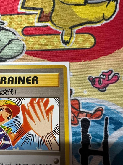 Touch Generational Change Pokemon Card TRAINER Promo Old Back Nintendo 2002