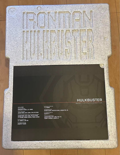 Movie Masterpiece Marvel Avengers Age of Ultron HULKBUSTER 1/6 Figure Hot Toys