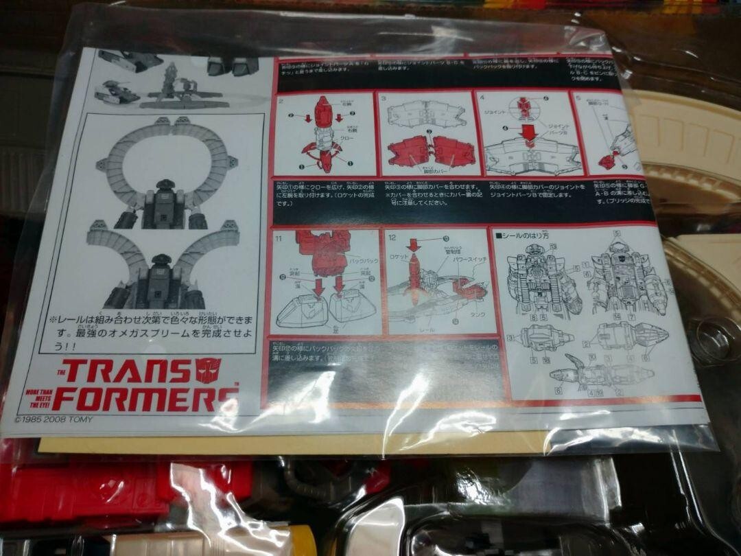 Transformers Encore 09 Cybertron Security Guard Omega Supreme Reprint Edition - photo 21