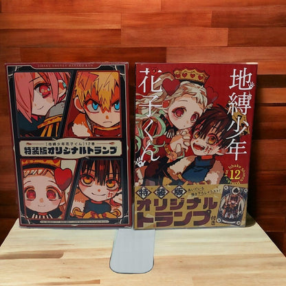Toilet Bound Hanako kun Vol.12 Special edition Book playing cards square enix - photo 4