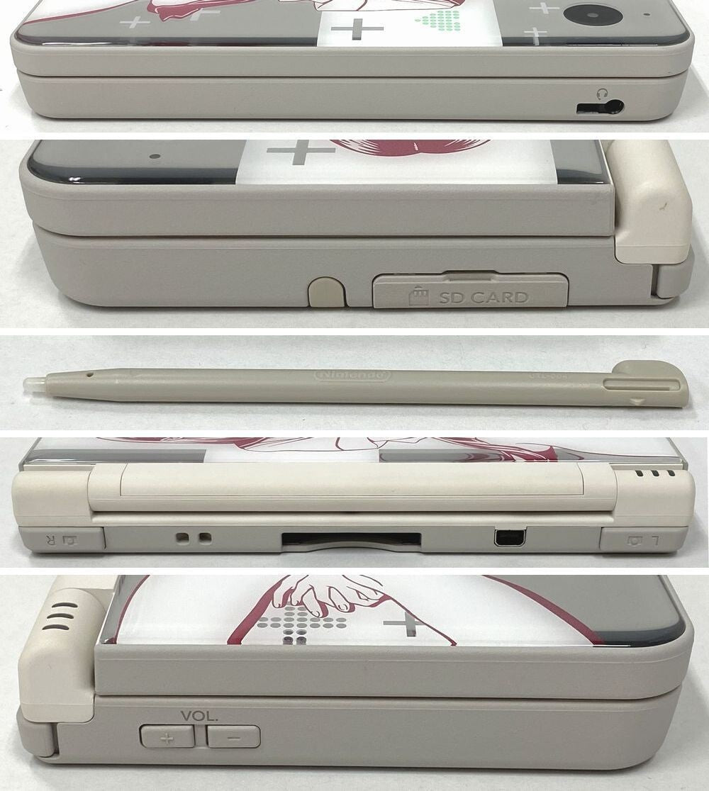Nintendo DSi LL New Love Plus + Nene Deluxe adventure communication game KONAMI