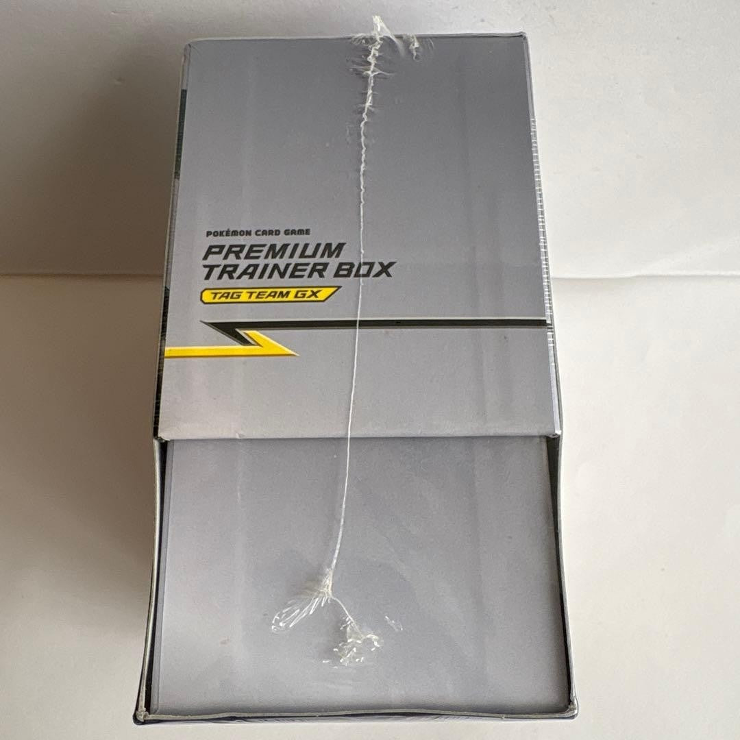 Juego de Cartas Pokémon Sol y Luna Premium Trainer Box Tag Team GX Trading Ca...