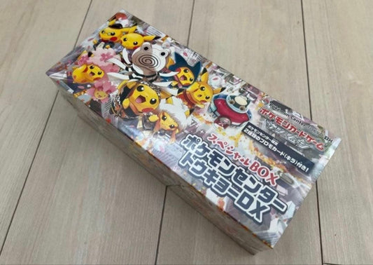 Pokemon Card Game Sun &amp; Moon Special BOX Center Tokyo DX Nintendo 2018 Hobby
