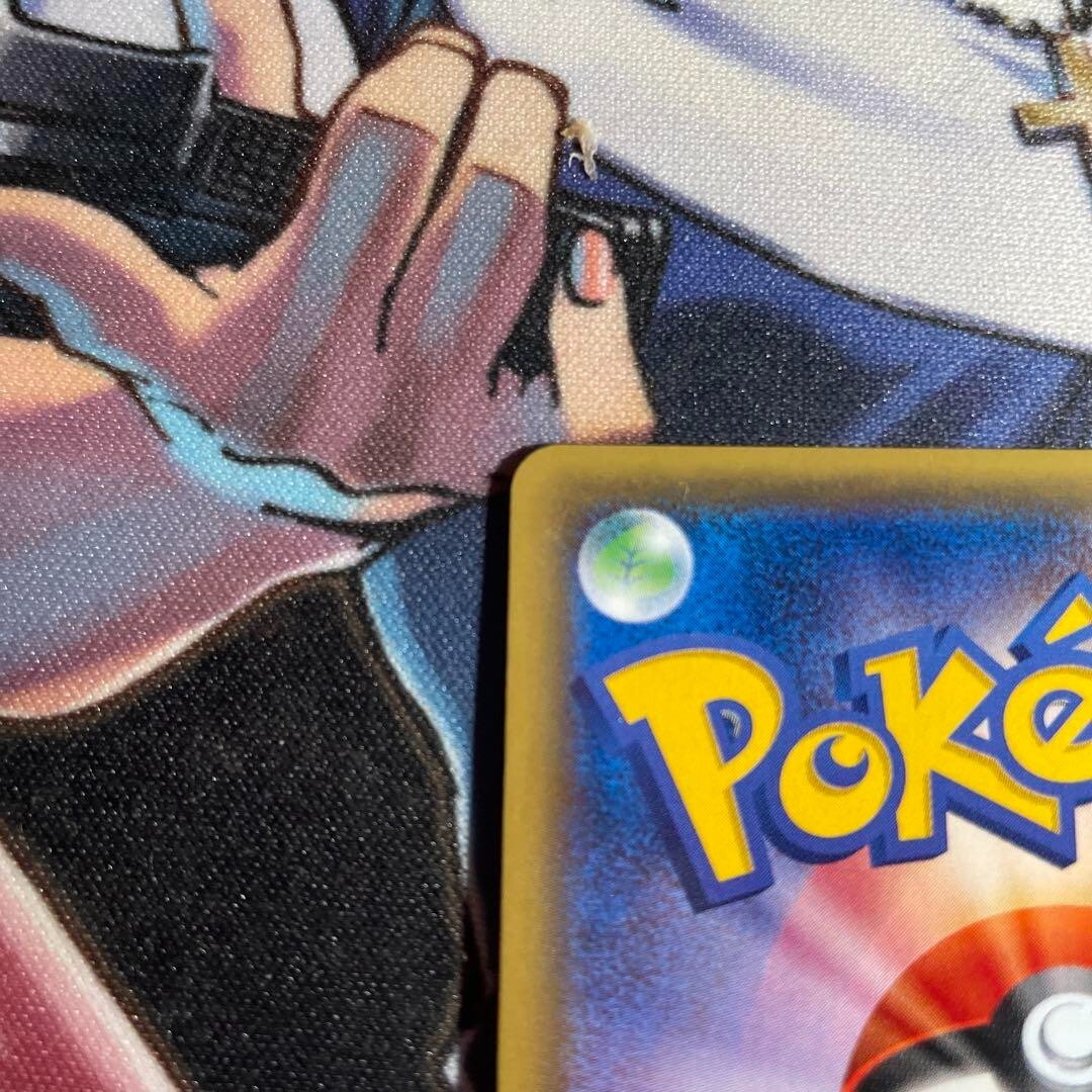 Carta Pokemon Grunt Pretend Pikachu 014 SM-P Promo Holo 2016 Modello Sole e Luna