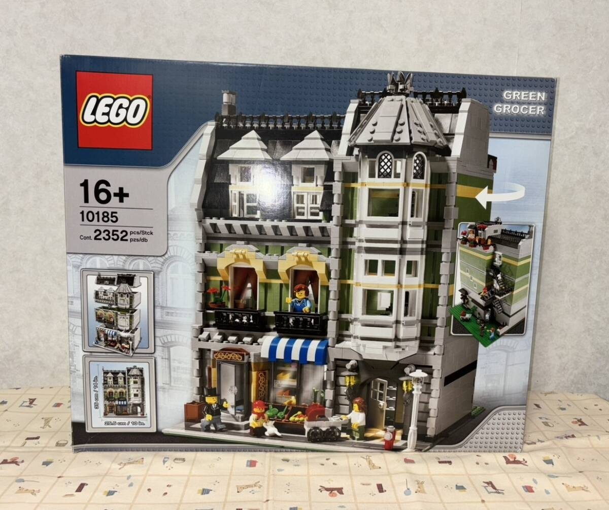 LEGO Creator 10185 Green Grocer 4566083 Module Discontinued 2008 Rarity vol.3