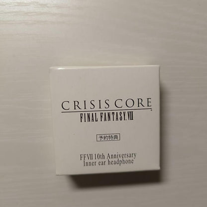 Final Fantasy 7 Crisis Core Ear Headphone PSP Limited 10th Anniversary FF VII - Image 10
