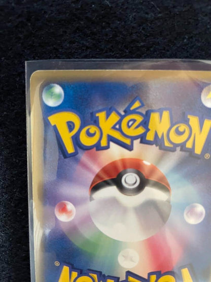 Pokemon Card Mewtwo Holo Gold Star Gift Box 002 Battle Game Hobby Nintendo 2005