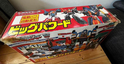 Transformers G1 Big Powered C-353 Action Figure Set 3 Machines Collection Takara