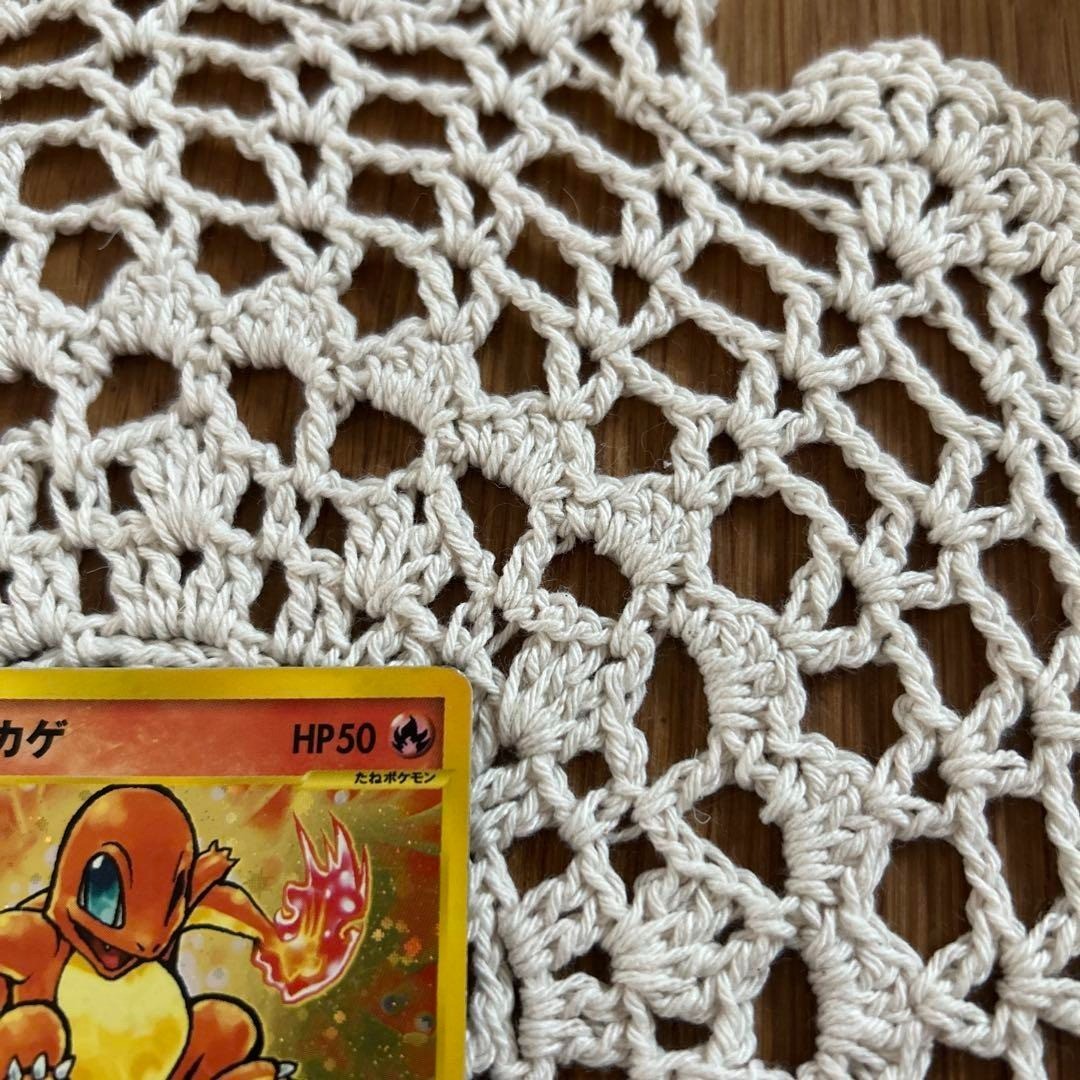 Pokemon Card Charmander McDonald's Promo e Series 004/018 Nintendo 2002 Limited