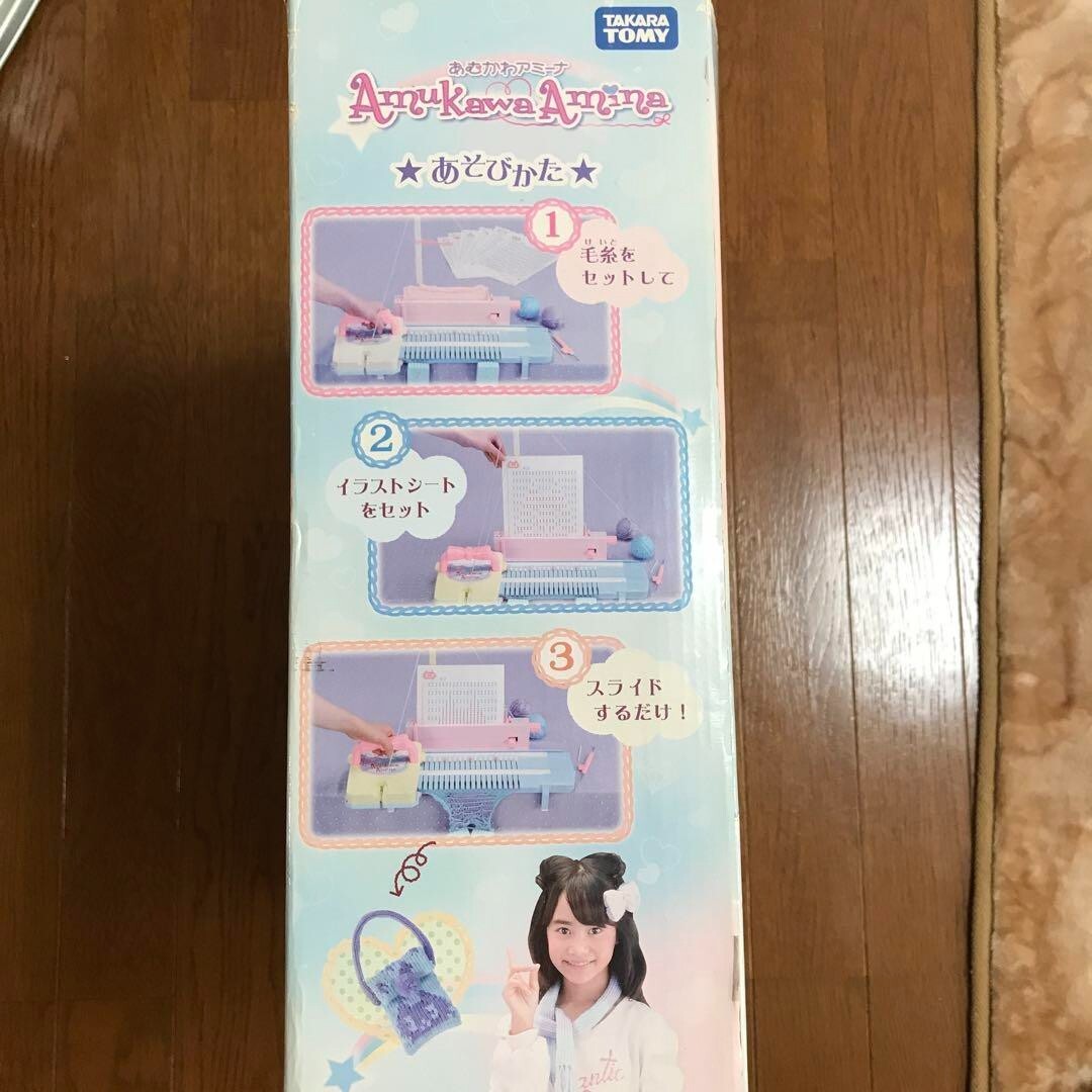 AmuKawa Amina Knitting Machines Crafts Handmade Club girls hobby TAKARA TOMY