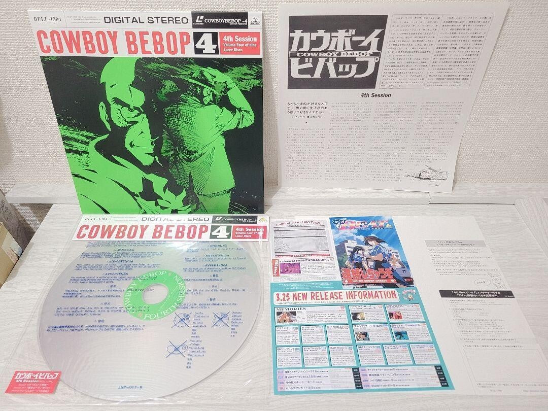 Cowboy Bebop Laser Disc Vol. 1 - 9 LD Set Spike Spiegel 1998 OBINTSC Bandai