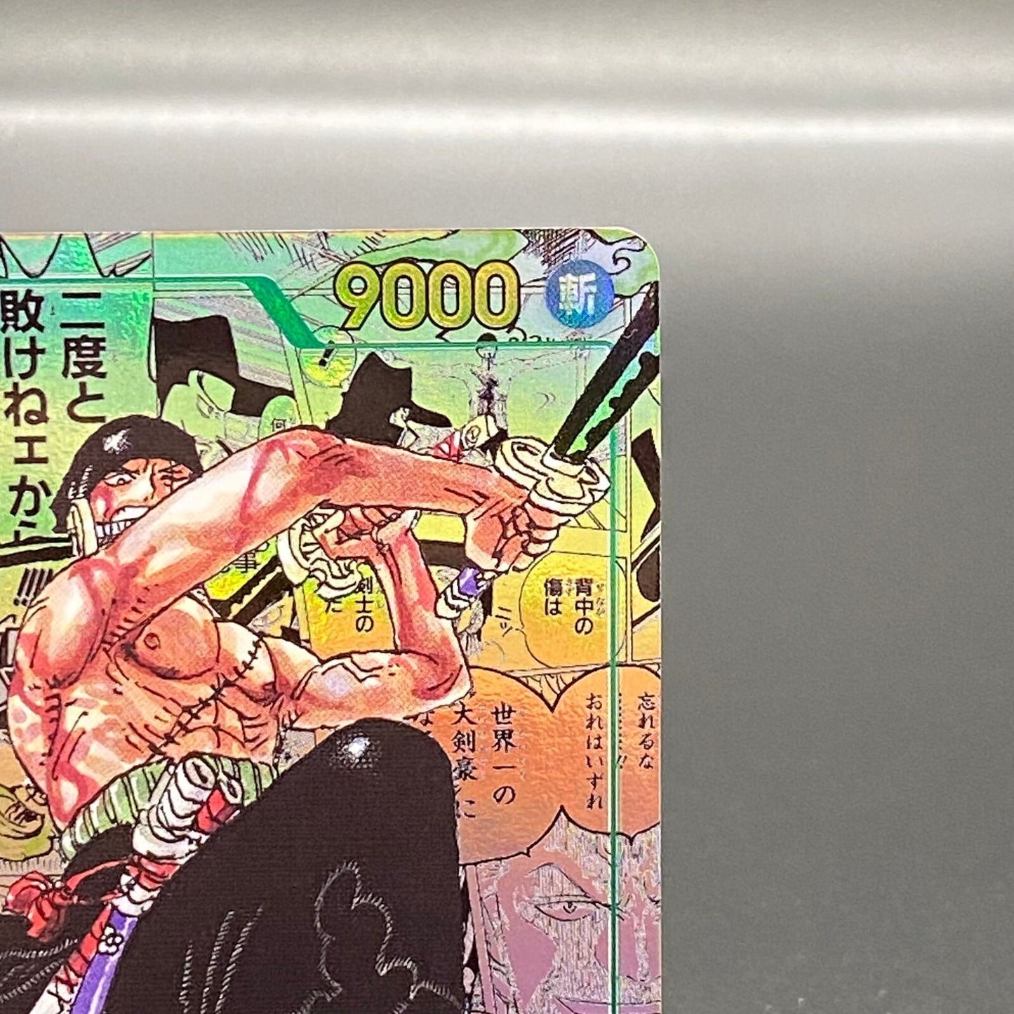 One Piece Card Game Roronoa Zoro Parallel Rare Manga Art Comic OP06-118 BANDAI