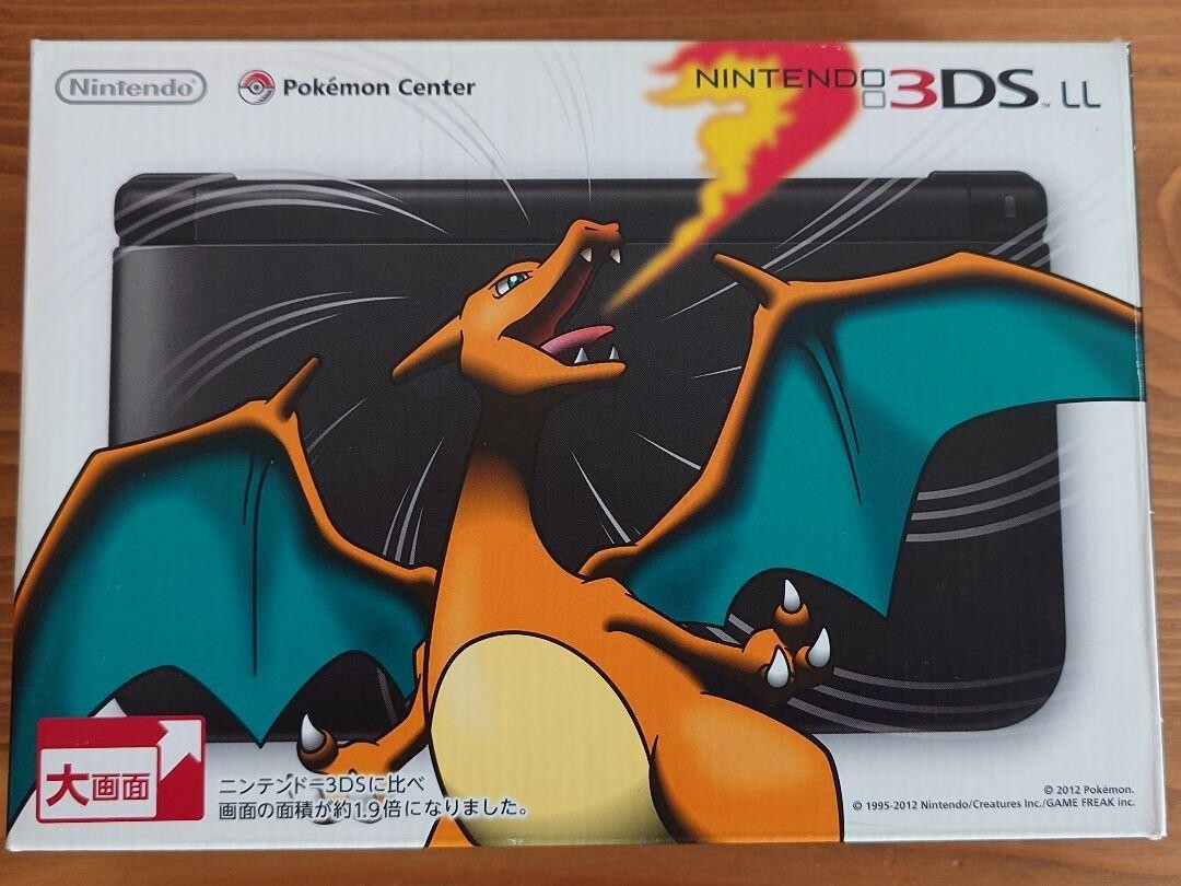 Nintendo 3DS LL Model Console Pokemon Center Original Limited Charizard Edition