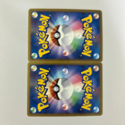 Pokemon Card Lugia Legend 029 030 Soul Silver Collection 1st ED expansion pack - Image 13