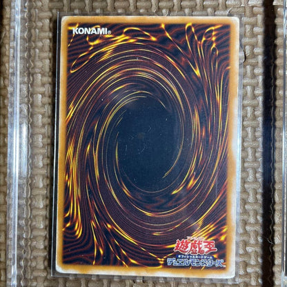 Yu-Gi-Oh TCG Blue Eyes White Dragon Ultimate Relief Rare Model SM-51 KONAMI