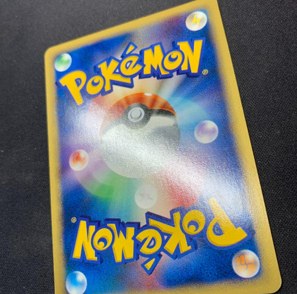 Pokemon Trading Card Squirtle 007/018 Minimum Pack 2002 Hobby Limited Mcdonalds