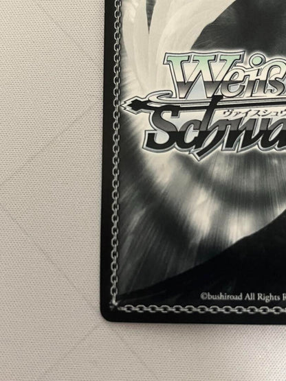 Weiss Schwarz S.B Shinmai Maou no Testament Mio Sst/W62-051SP Signed KADOKAWA