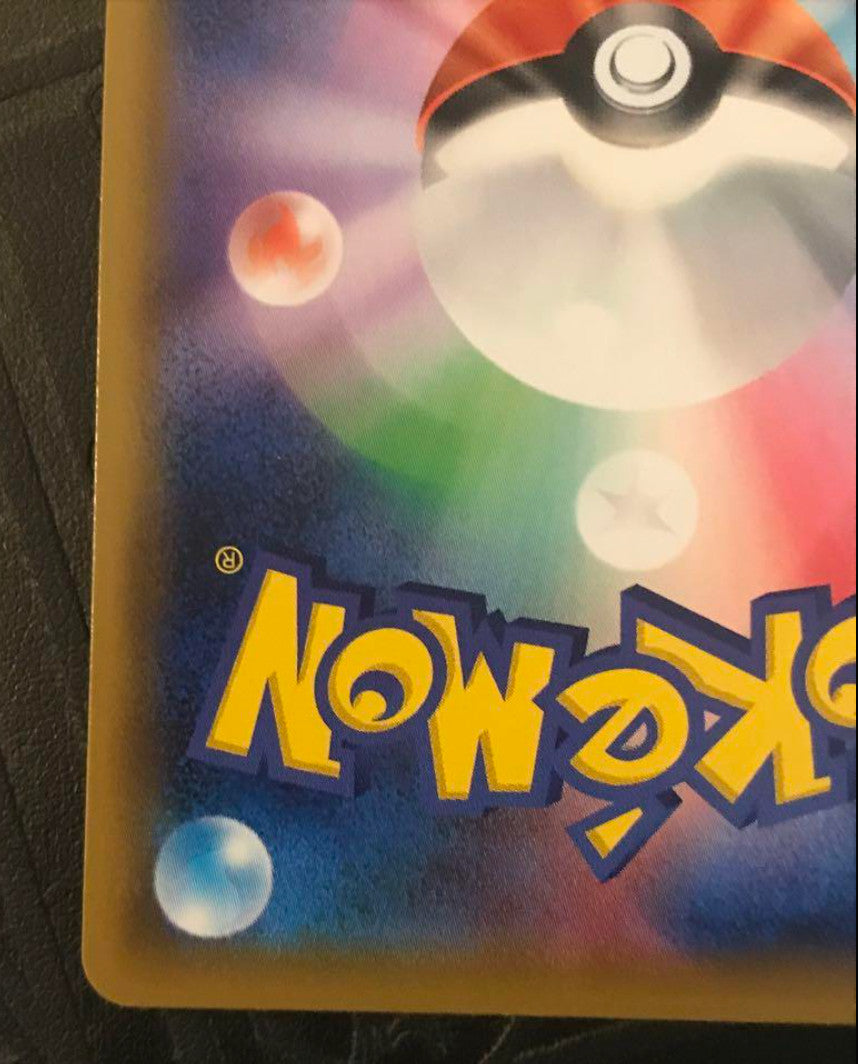 Pokemon Misty Lorelei Tag Team All Stars SR SM12a Full Art Holo No191 2019 TCG - photo 13