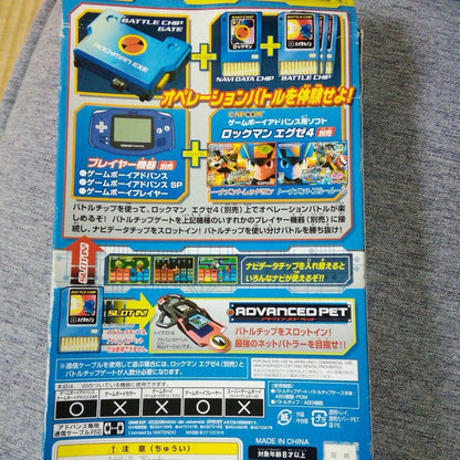 Mega Man Battle Network 4 Battle Chip Gate game equipment Rock Man Exe Takara - Image 7