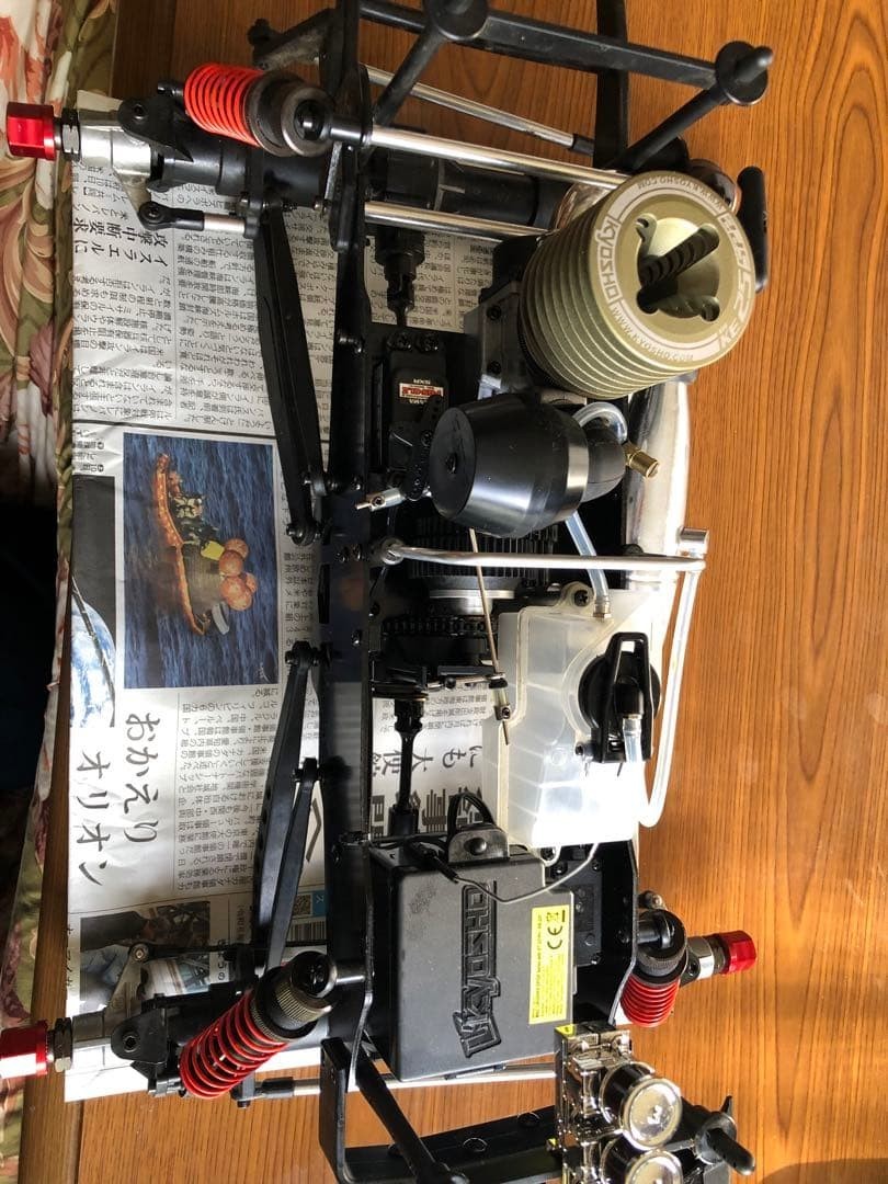 Kyosho USA-1 Engine Powered 4WD Monster Truc GP Nitro 1:8 Scale 33155D Ready Set
