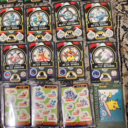 Pokemon Sealdass Part 2 complete set 48 pieces Surfing Pikachu Hobby Bandai