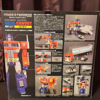 Transformers Masterpiece Convoy MP-10 Optimus Prime model Ver. 2 Takara Tomy