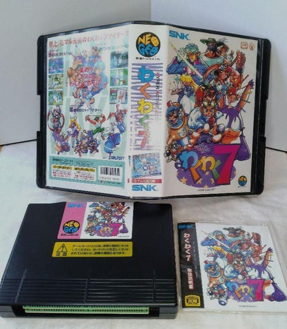 NEO GEO WAKU WAKU seven Fighting Retro Game NGH-225 software Hobby SNK 1996