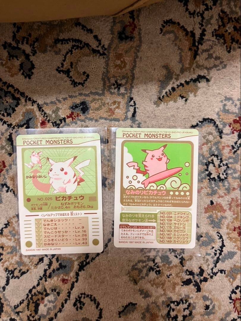 Pokemon Sealdass Part 2 complete set 48 pieces Surfing Pikachu Hobby Bandai
