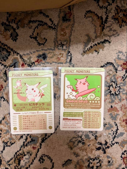 Pokemon Sealdass Part 2 complete set 48 pieces Surfing Pikachu Hobby Bandai
