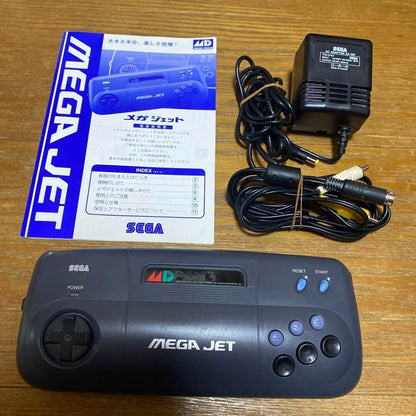 Sega Mega Drive Mega Jet Konsole integrierter Controller Betrieb bestätigt SPIEL