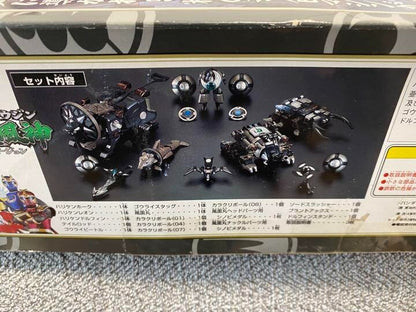 Power Rangers Ninja Storm Hurricaneger DX Gourai Senpuujin Black ver Toy BANDAI
