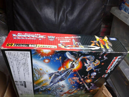 Transformers Encore 09 Cybertron Security Guard Omega Supreme Reprint Edition - photo 10