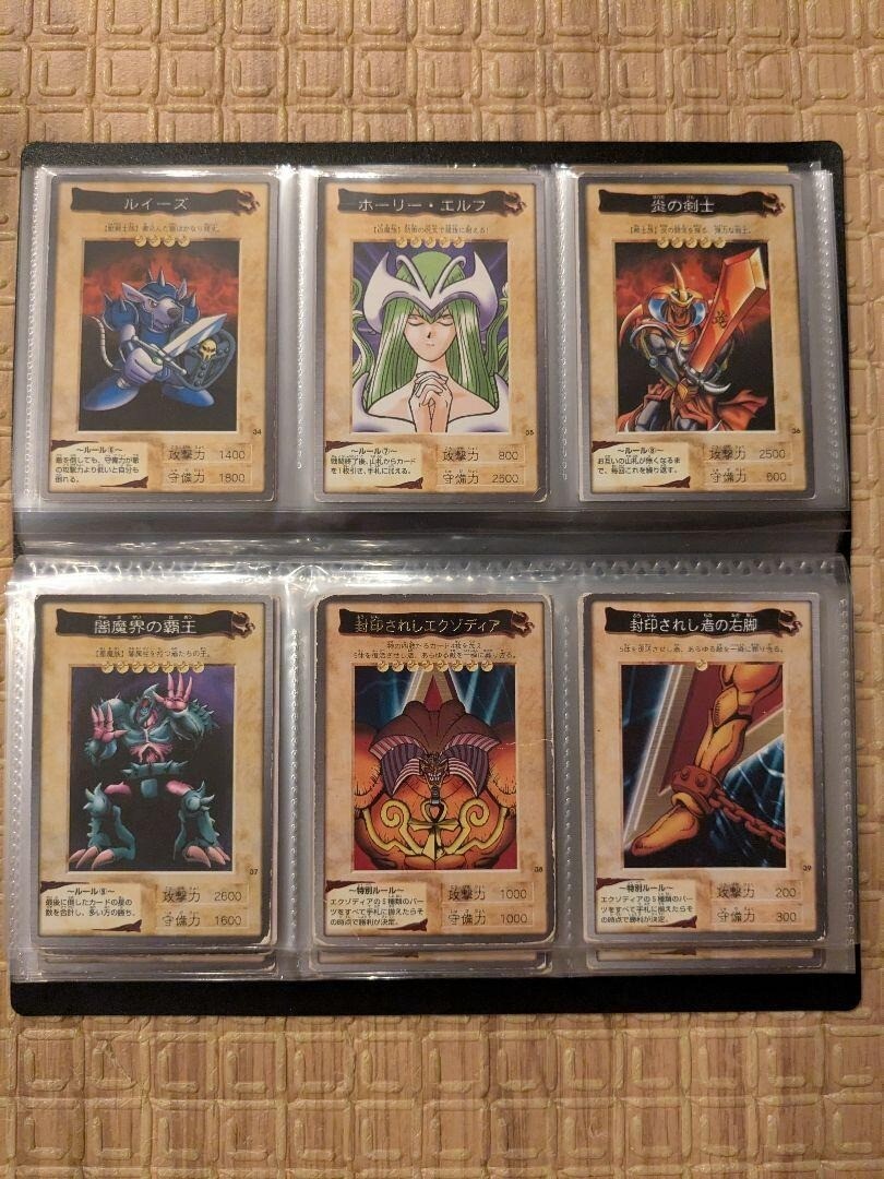 Yu-Gi-Oh Carddass Bandai Version Complete 118 Card Set with Movie Bonus Anime