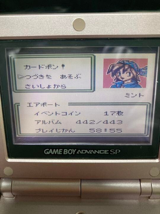 POKEMON CARD GB 2 GR Pocket Monsters Game boy Color Game software Nintendo Model