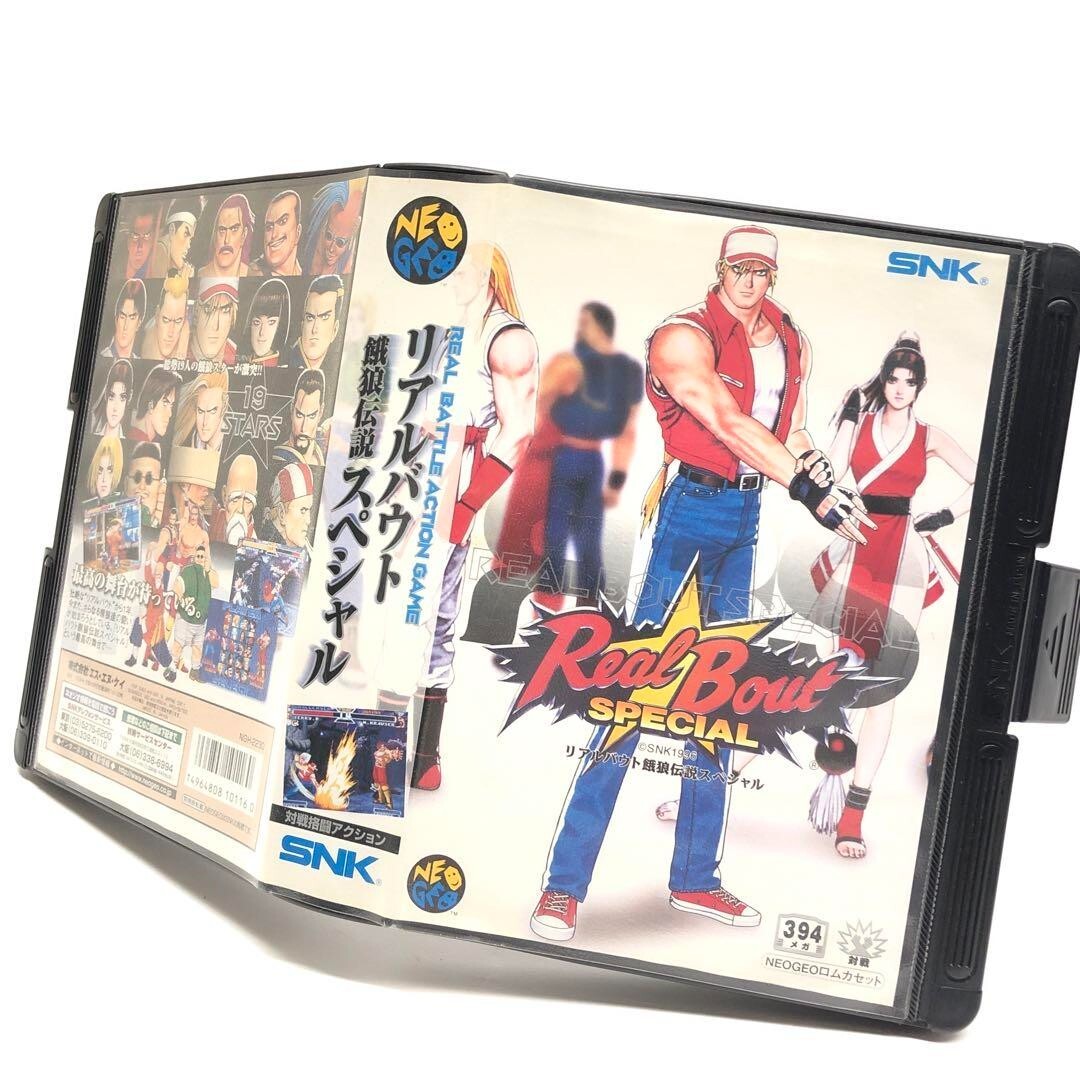 Neo Geo AES Real Bout Fatal Fury Special Game Software SNK Rare NGH 2230 1997 - photo 4