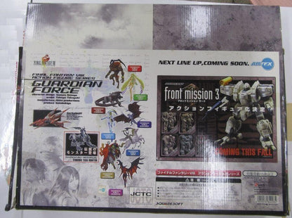 ARTFX Action Figure Series Guardian Force Diabolos FINAL FANTASY VIII KOTOBUKIYA