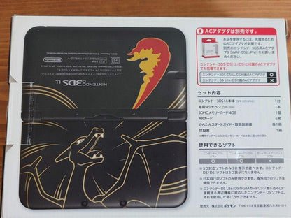 Nintendo 3DS LL Model Console Pokemon Center Original Limited Charizard Edition