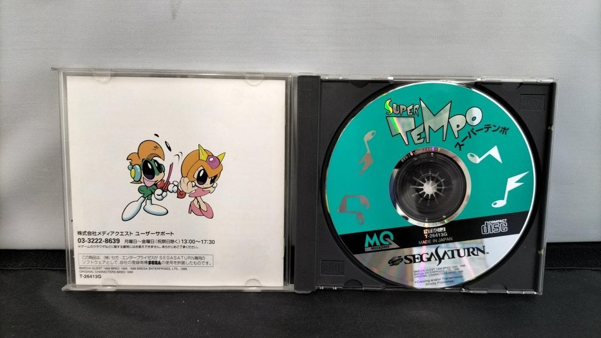 Super Tempo Sega Saturn software platform Video Game Hobby 1998 Media Quest