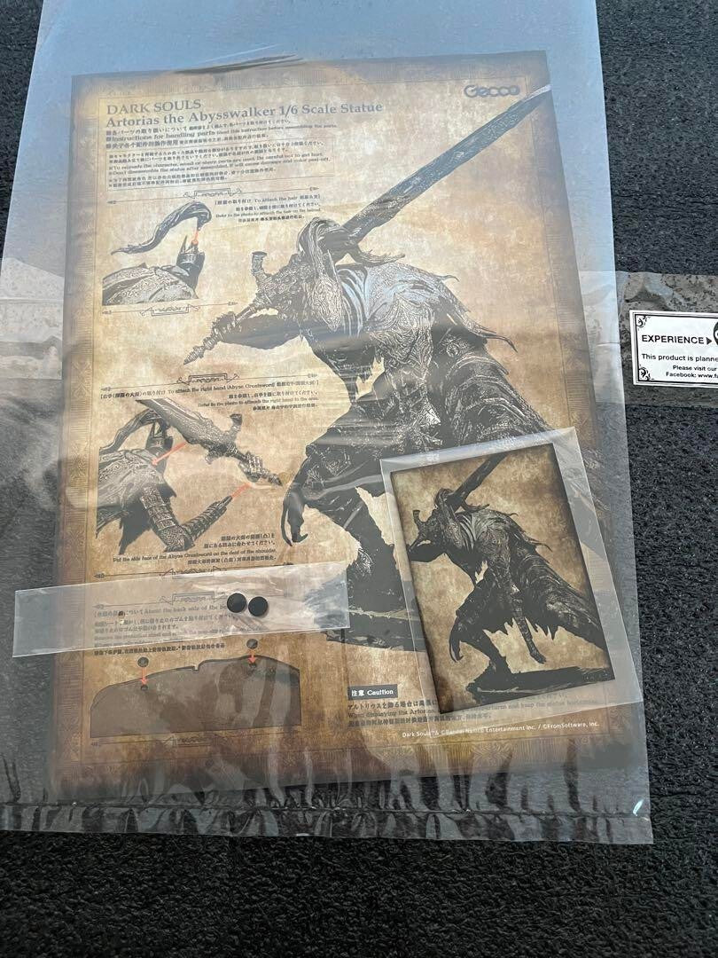 DARK SOULS Abysswalker Artorias 1/6 scale Figure game character Toy Hobby Gecco