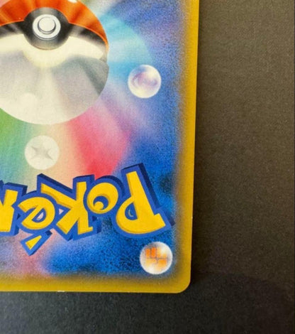 Pokemon Card Game Charizard EX TCG Card 276/XY-P Art Collection Limited Promo