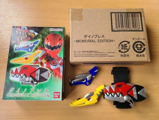 Power Rangers Bakuryuu Sentai Abaranger Dino Brace Dino Thunder Morpher Bandai