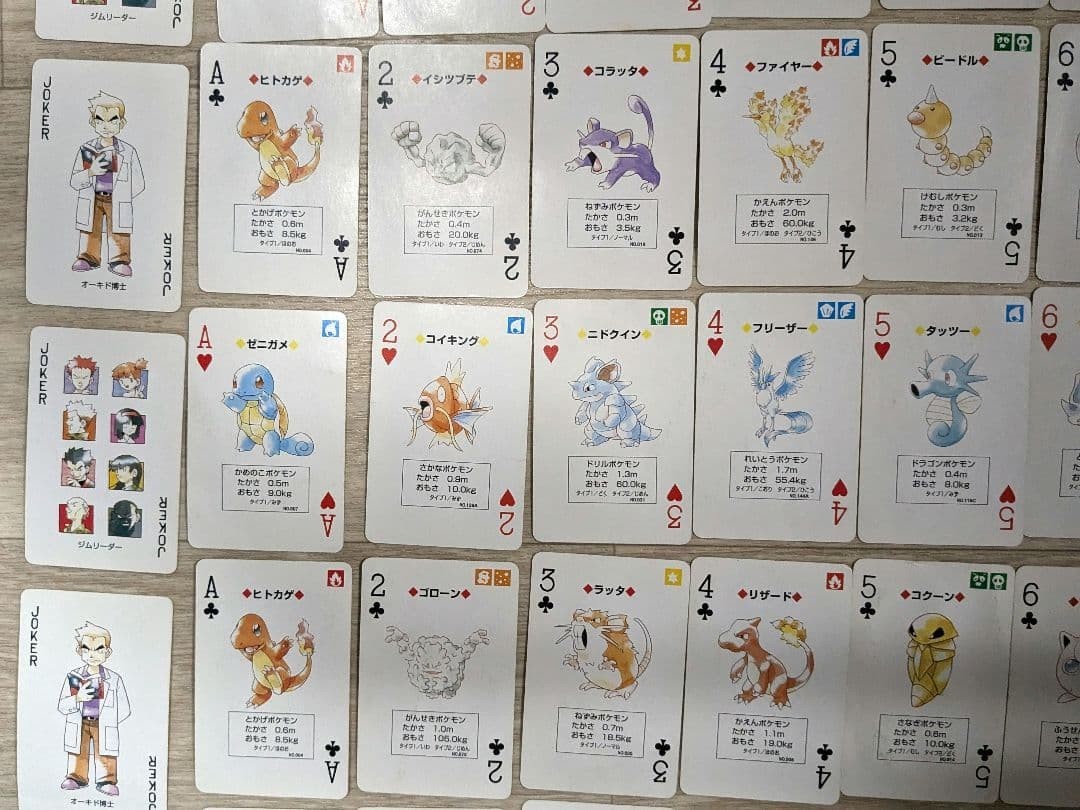 Pokemon Playing Cards Deck Poker Red Green set Charizard Venusaur Nintendo 1996 - photo 15