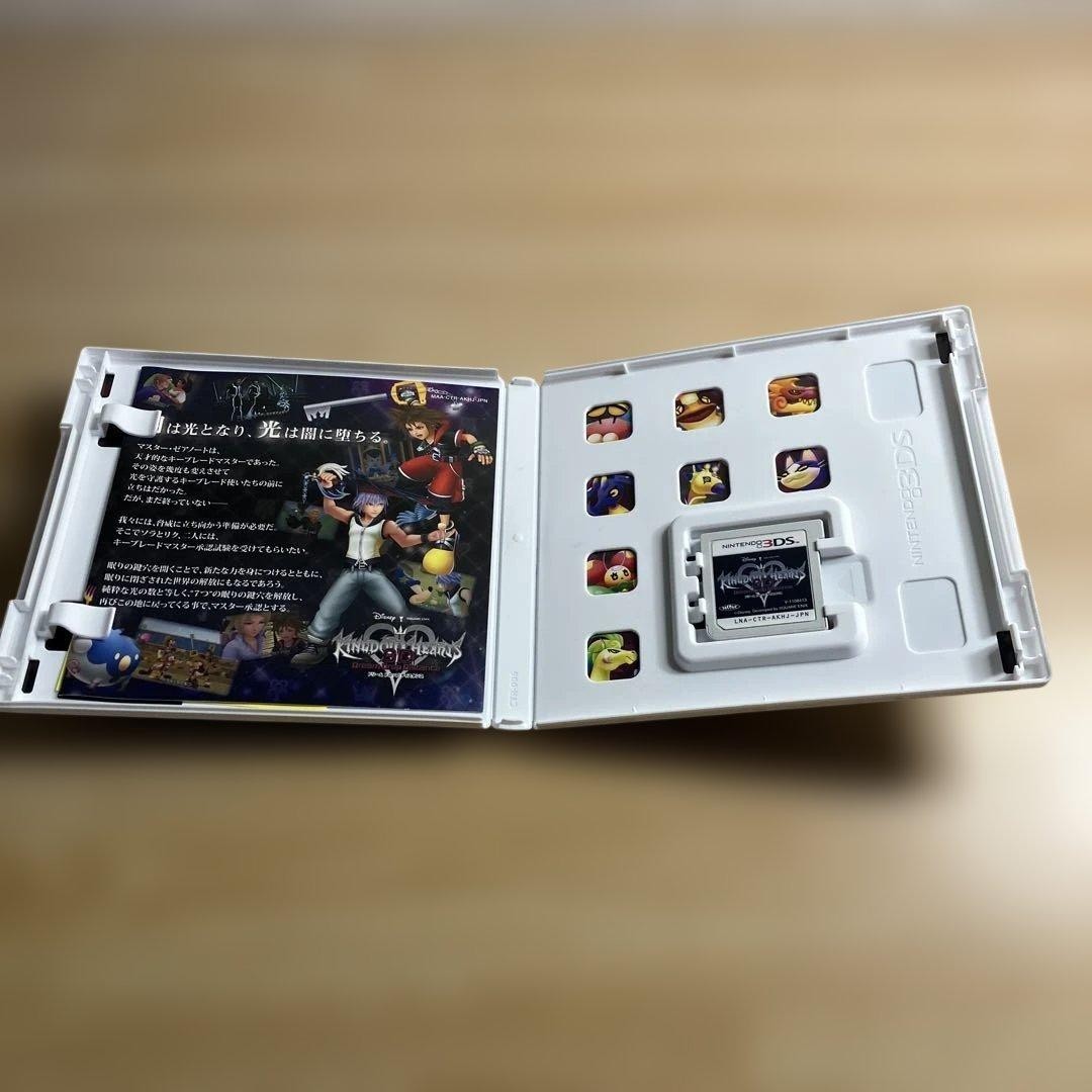 3DS Console Pack with Kingdom hearts 3D Dream Drop Distance Rare Nintendo 2012