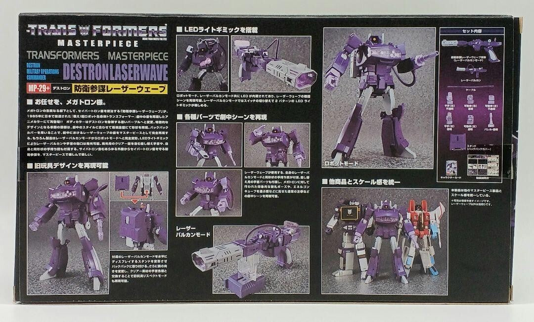 Transformers Masterpiece MP-29+ DESTRON laser wave Action Figure Takara Tomy