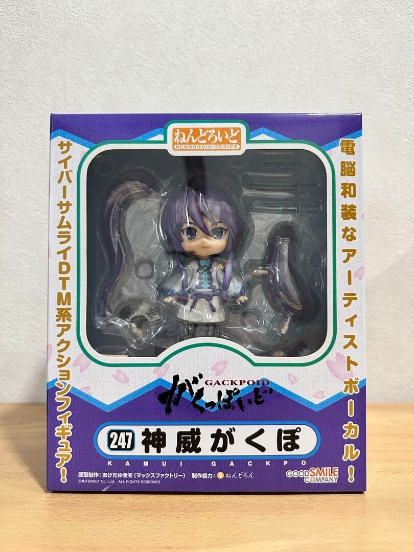 Nendoroid Kamui Gakupo Action Figure Vocaloid Gackpoid Good Smile Company 2012