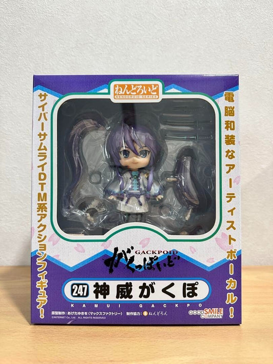 Nendoroid Kamui Gakupo Action Figure Vocaloid Gackpoid Good Smile Company 2012