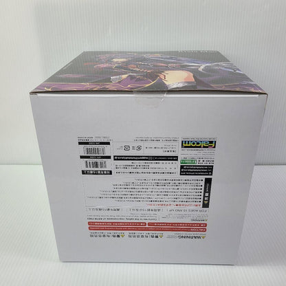 Trails into Reverie Rixai Mao Complete Figure The Legend of Heroes KOTOBUKIYA